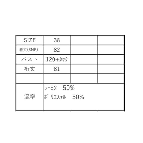 6/1 Instalive　ayane 2026AW　シアーシャツ　856751