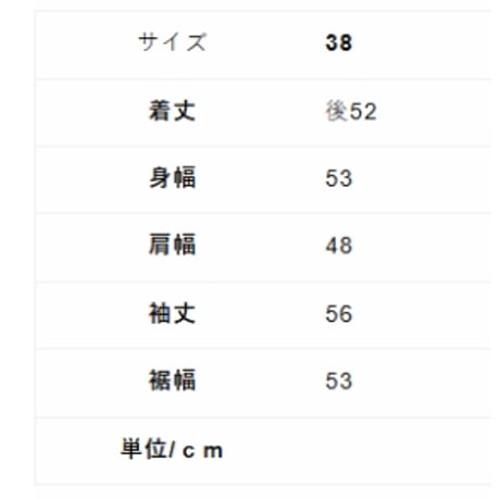 5/2 Instalive　ANGELINA 2026autumn　袖タックプルオーバー　26223-1342Z