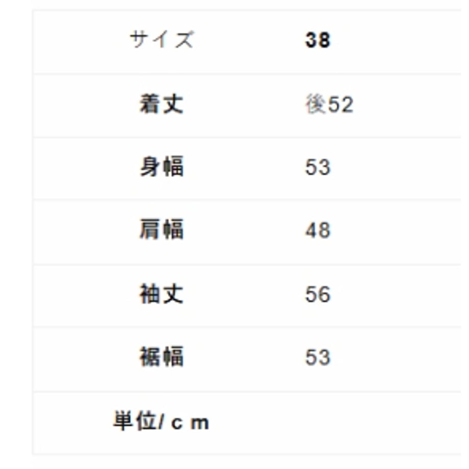 69f428dd3e183e6c8d94524b