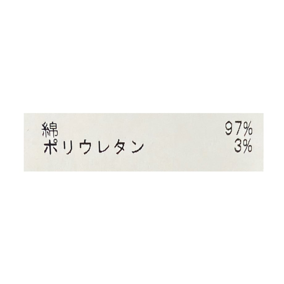69d60e3b07d2c4378915d4fc