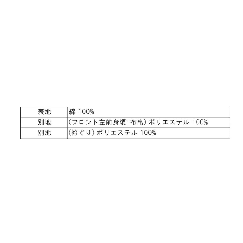 67f75da0cd7f160c614b3cc5