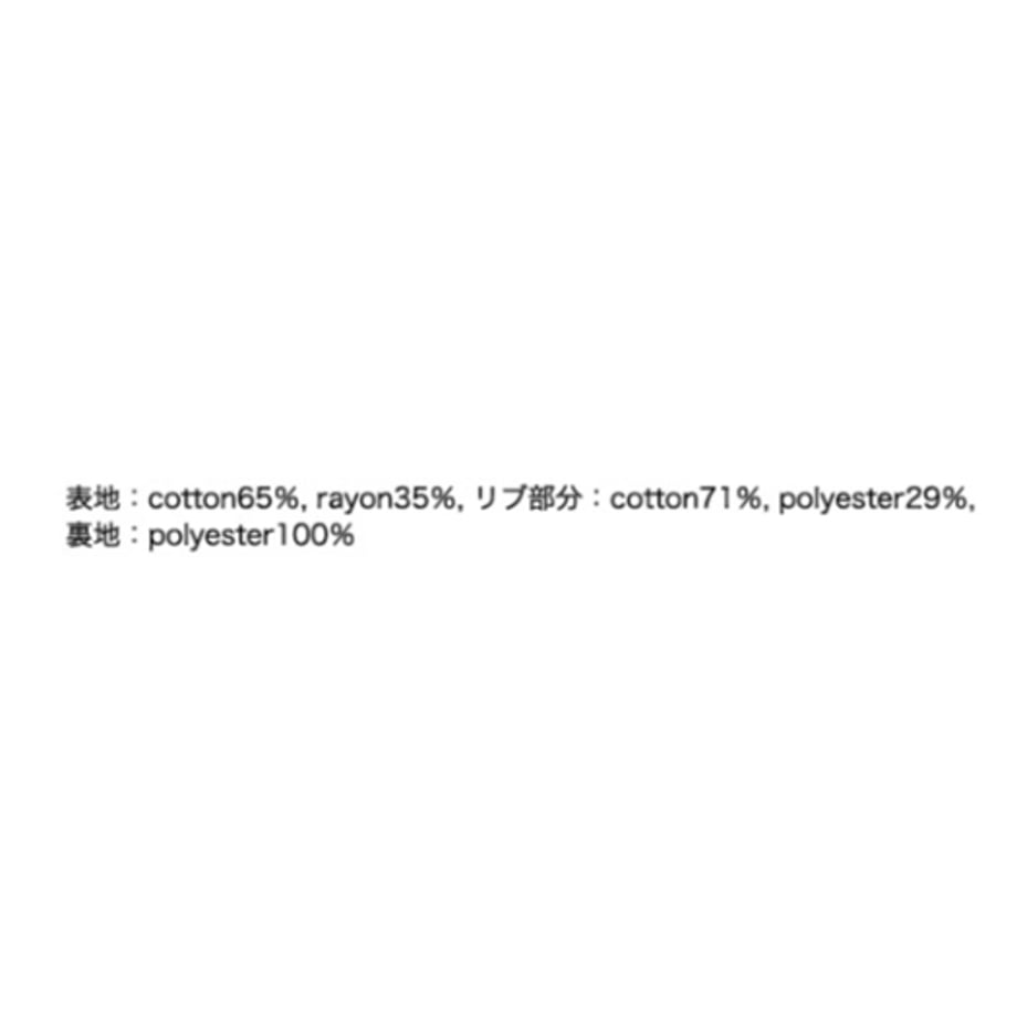 69c4ccec191eb73529cac8d9