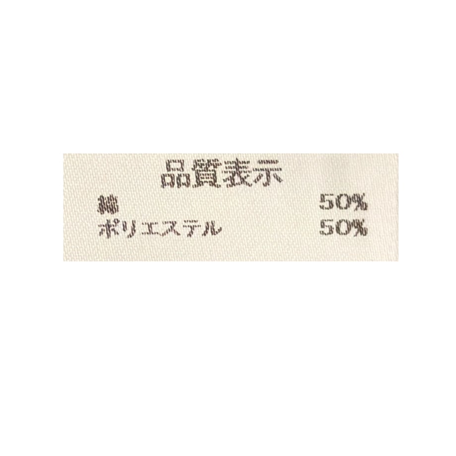 69e46e02758861bb3b9a6b4a