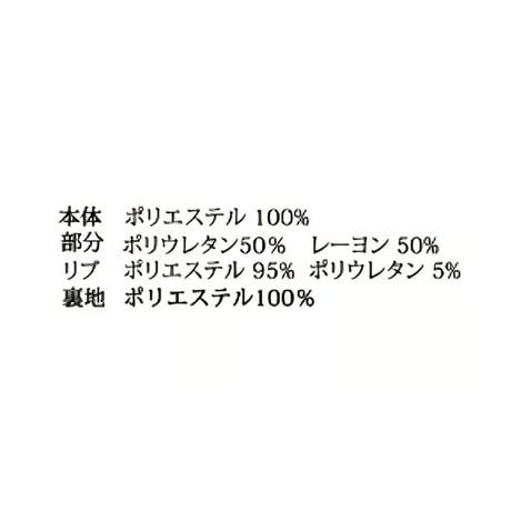5/19 Instalive　Mia 2026Winter ボアブルゾン　1654581　※10月下旬～11月上旬予定