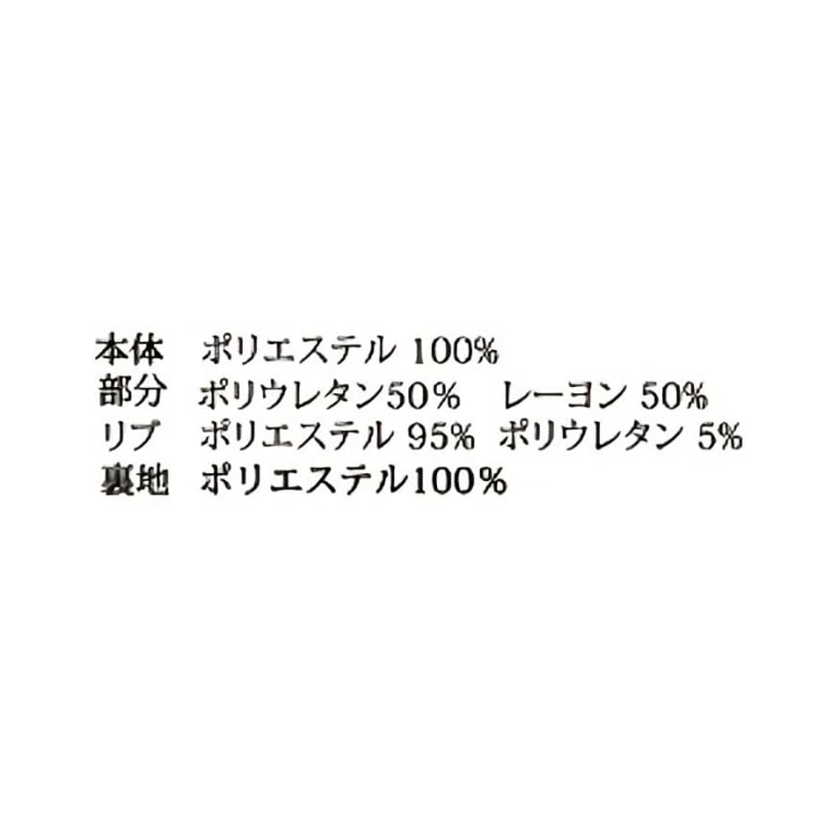 6a0c31abae8e9e1be6a9eaa1