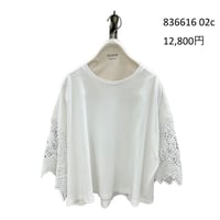 6/14nstalive　ayane 2026 Mid Summer　袖レースTシャツ　836616