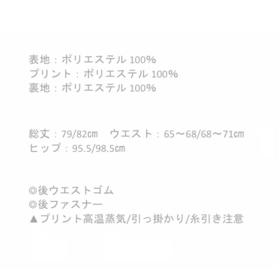 69f978c32d259981282eb9f2