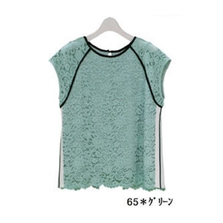 1/19、11/18 Instalive Mia 2026 summer レースラグランパイピングブラウス　1624635