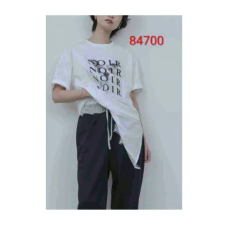 6970755885f93419f8bb15f1