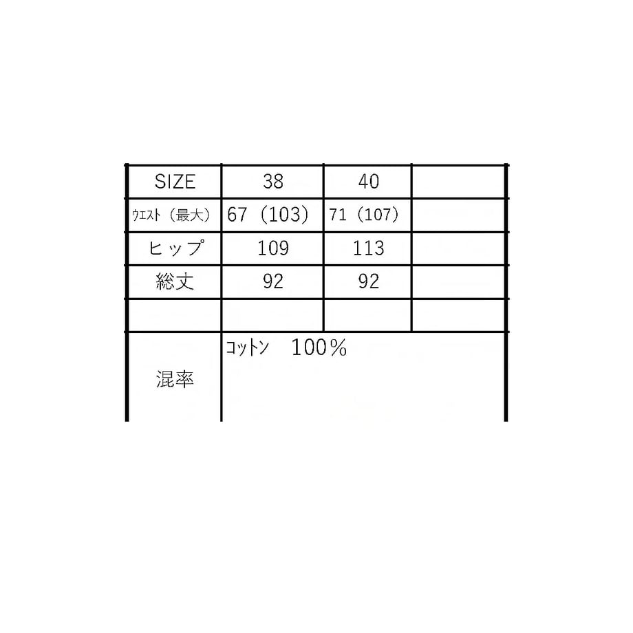 690d8e43efd70e00549c3ea6