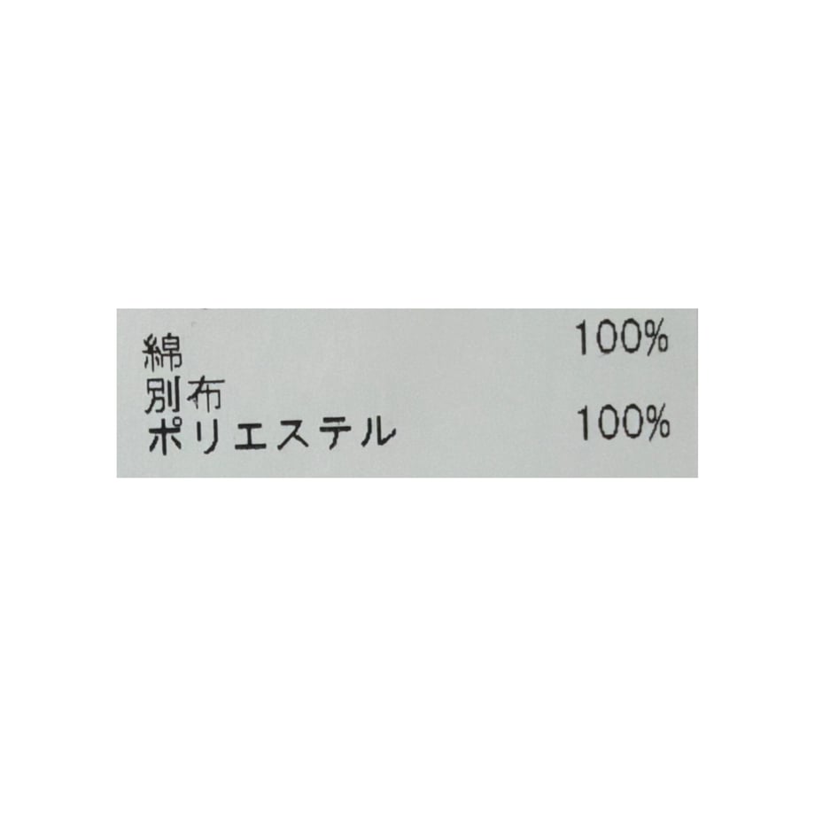 69fc11b49025332b80ce1bc9