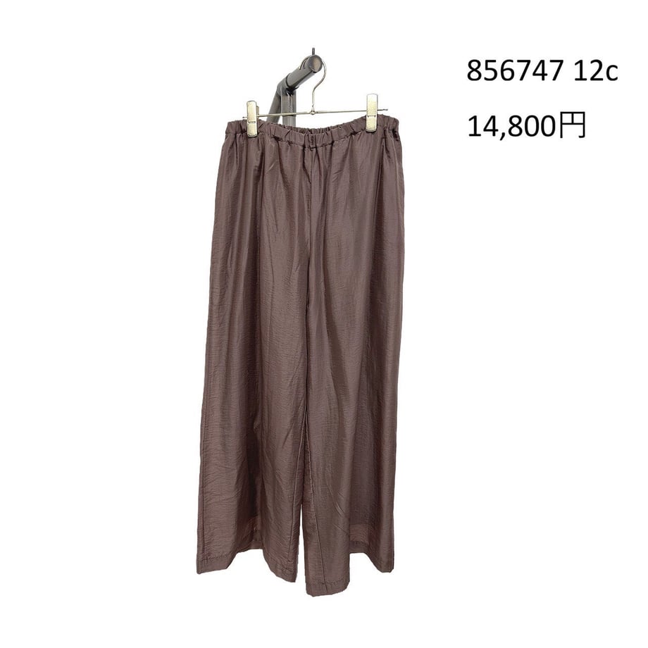 6a0c23a0444fad195be23d7b