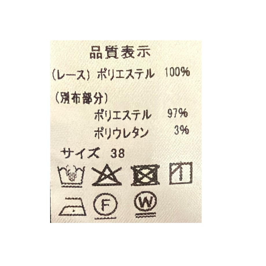 69bfb582ccd49a0e70a0dfa5