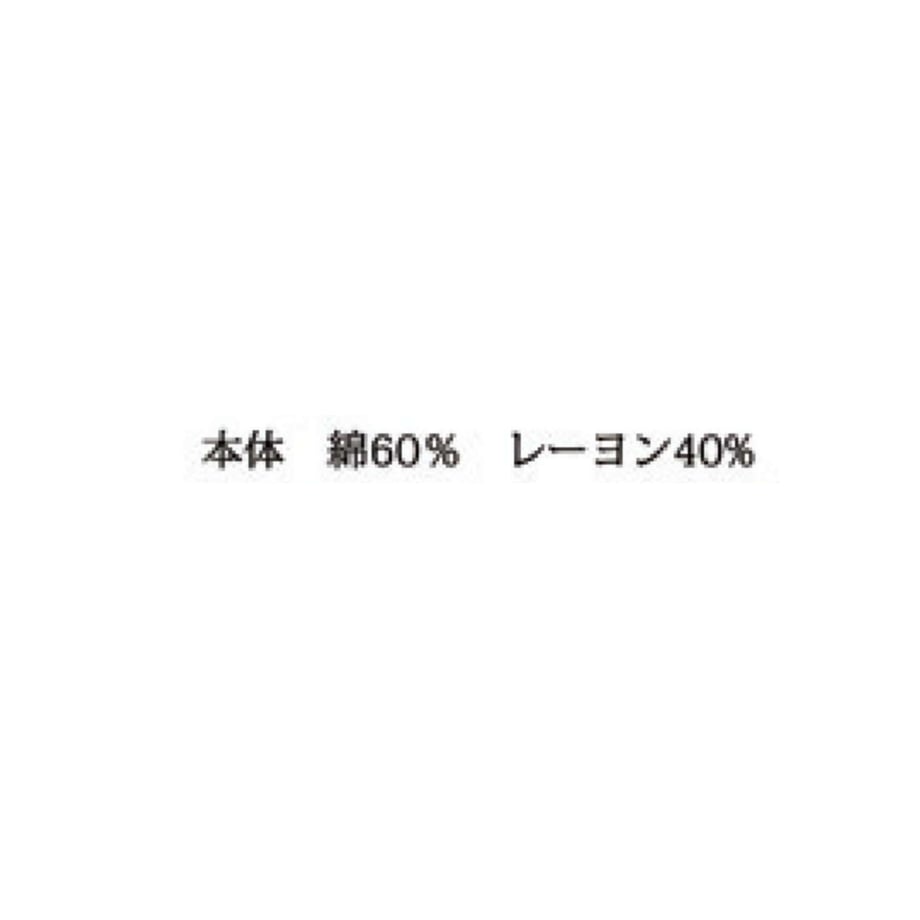 691e75fc00d7d58b9947d4ea