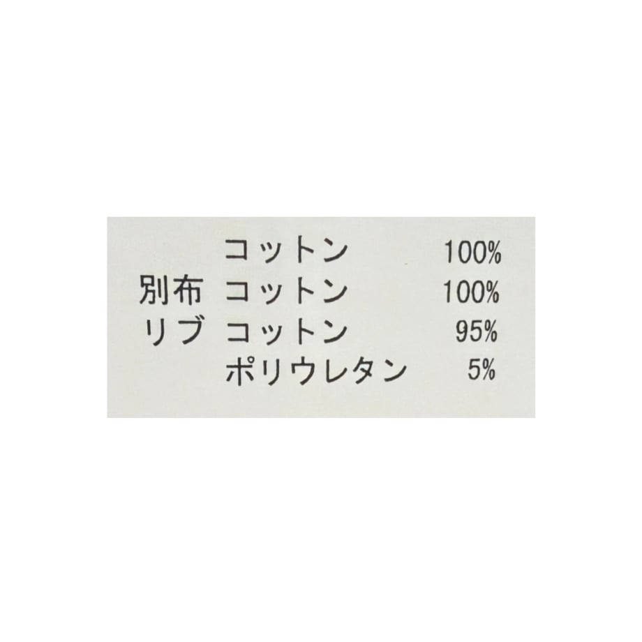 69db34f53ee3fda0dcb42678