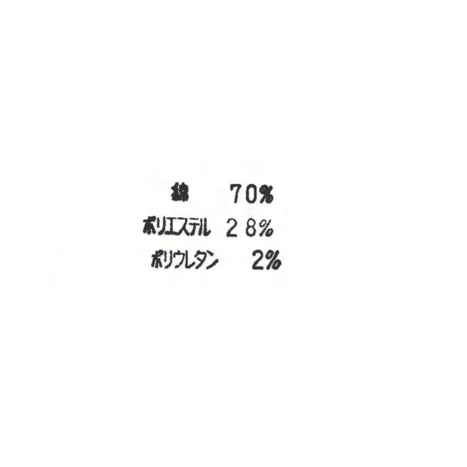6853bac3f27b523040890e17