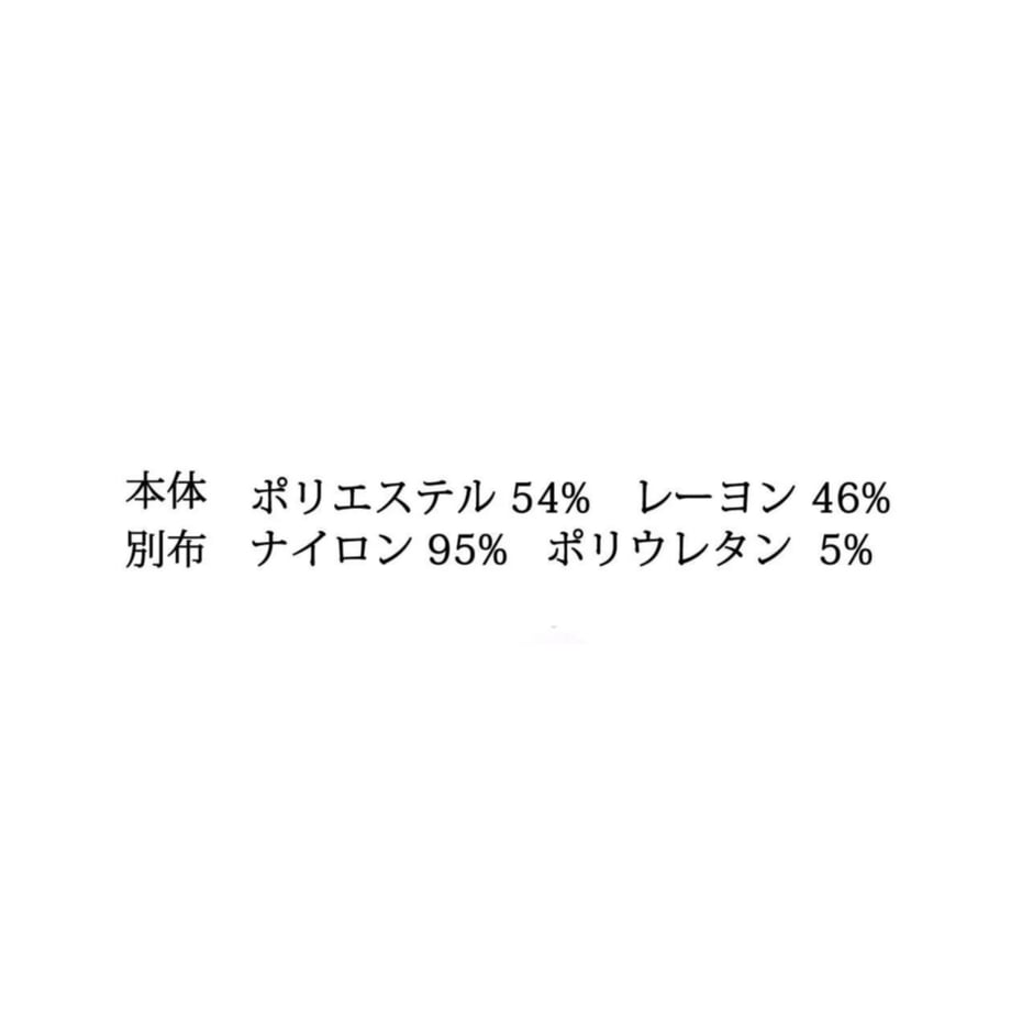 69f581f19353251f33f43e91