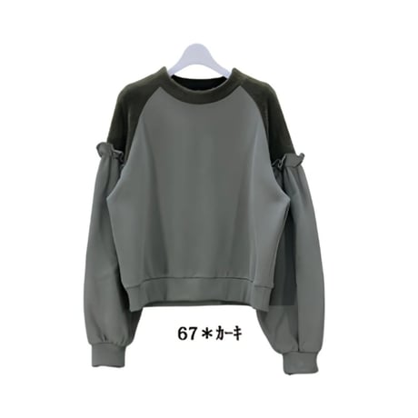 5/19 Instalive　Mia 2026Winter ラグラン異素材切替プルオーバー　1651556　※11月上旬～中旬予定