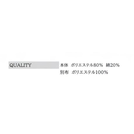 6/12 Instalive　GALENA 2026ss バストフリルティアードワンピース　70062-7103