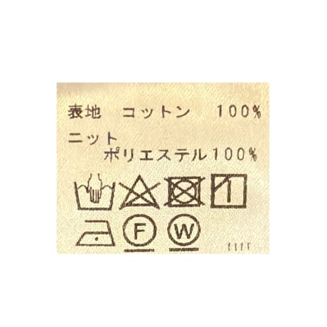 サイド蛍光ラインストライプシャツ