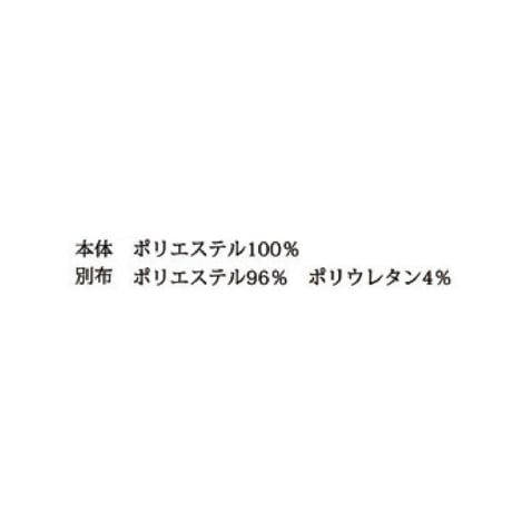 1/19 Instalive Mia 2026 summer バイアスフリルブラウス　1624525