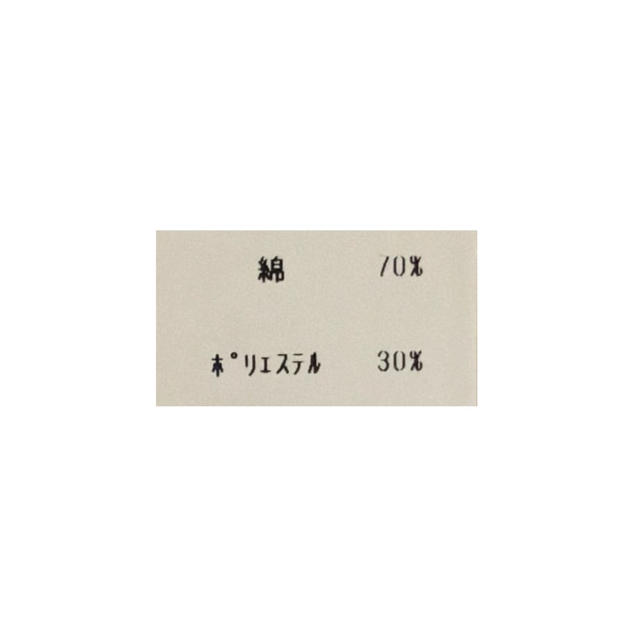 6a1bfe399b4c19586af76fab