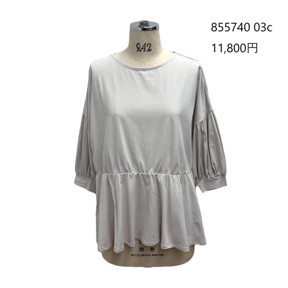 68218bdd7f5a102cf0c6a31a