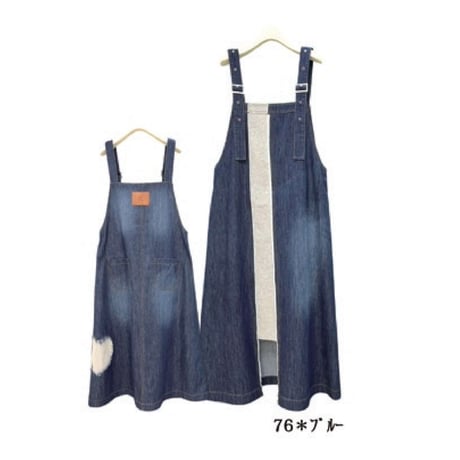 CATEGORY ジャンパースカート | Z i Z e growth