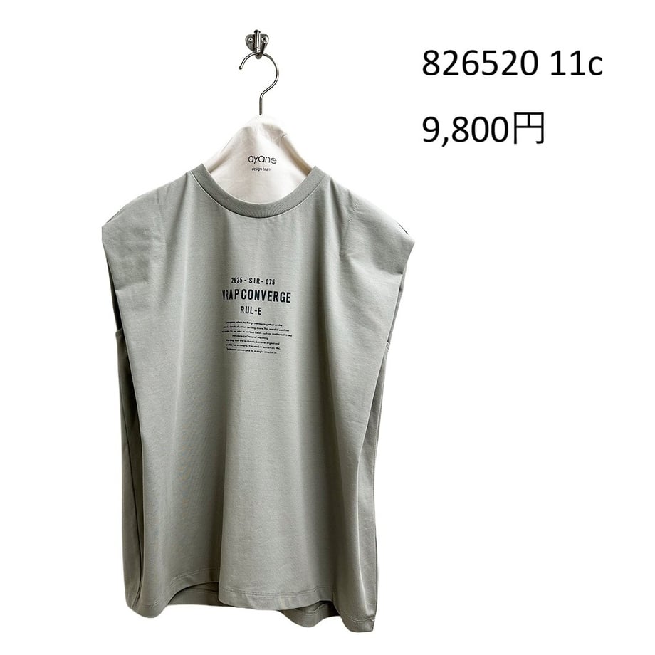 696ee212a4c9720dd6062251