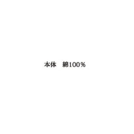 1/19 Instalive Mia 2026 summer ダンガリーキャミソール　1621635