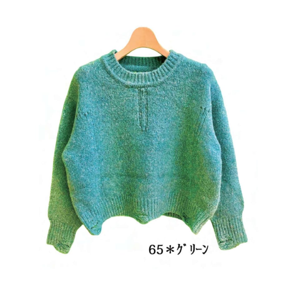 684a31eb92675632329d990c