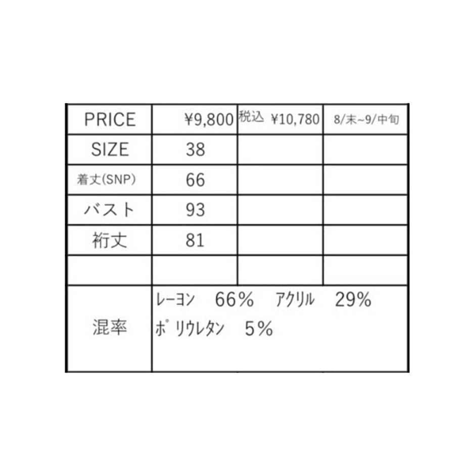 6a0c20fca7ffd4176fc24601