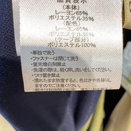 6/15  バイカラーノースリーブワンピース