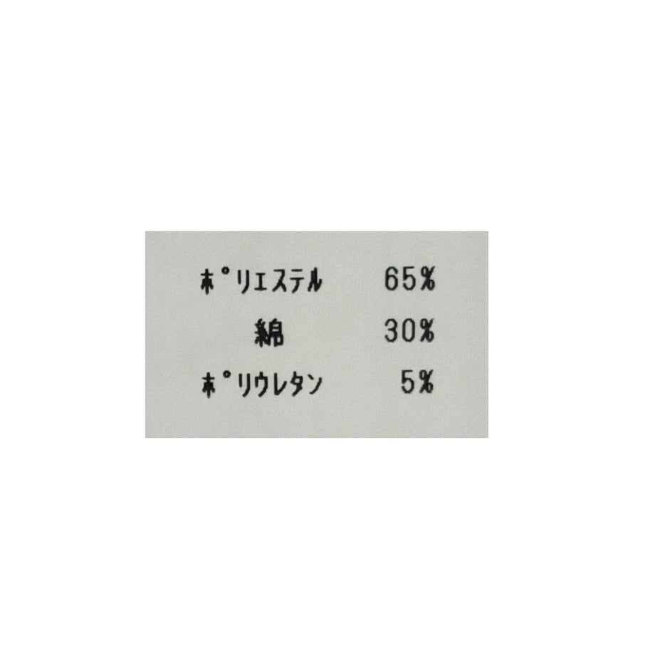 6a1bfa9e9b4c194456f77010