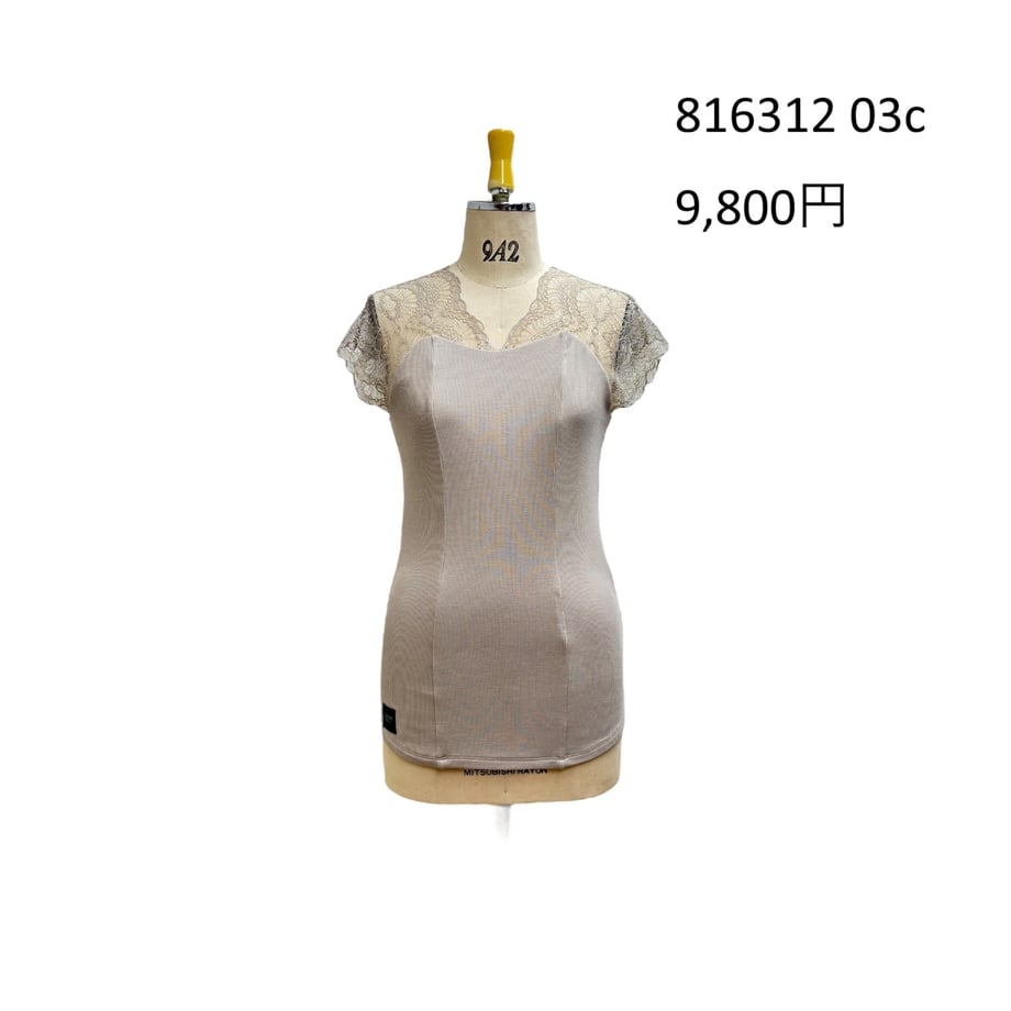 69117c5465f6655891f18aff