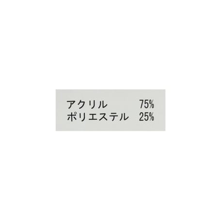 サイドボタンシアーカーディガン　81554604007