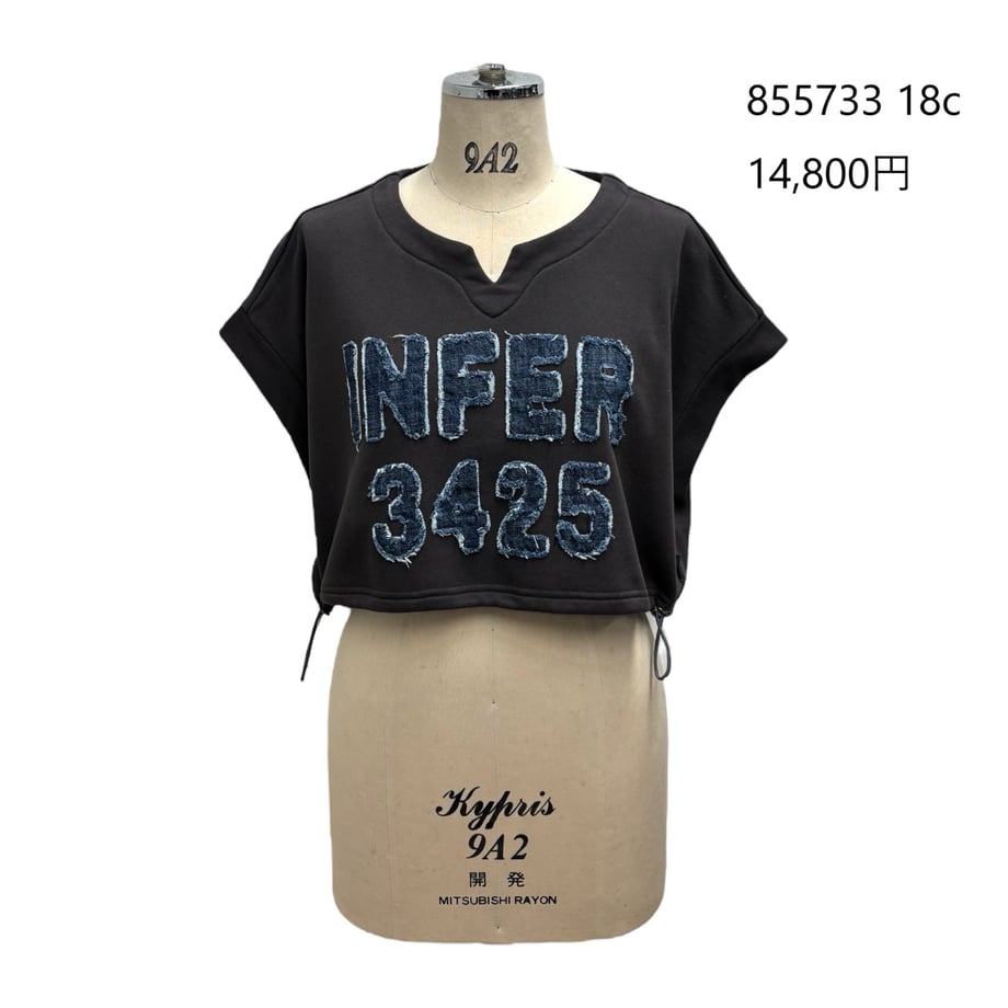 682175ffd1f9236a5771f47f