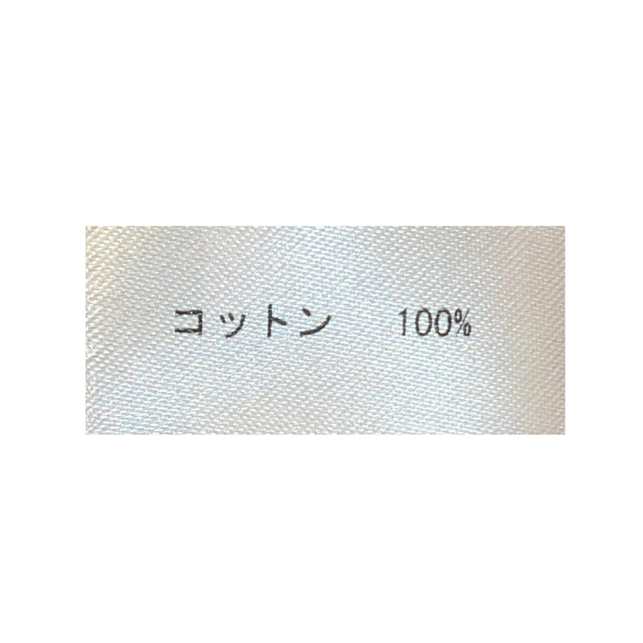 69d601c67c149e1a47ed2ce7