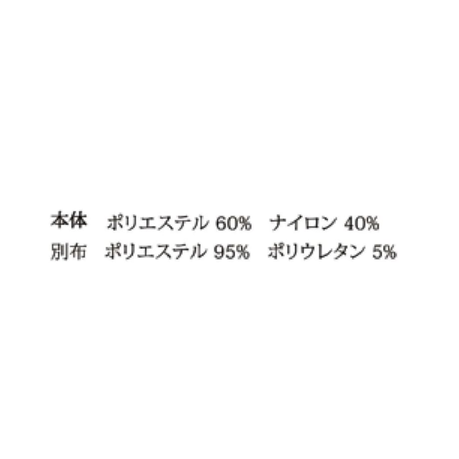 69f58162874c8982831bcb54