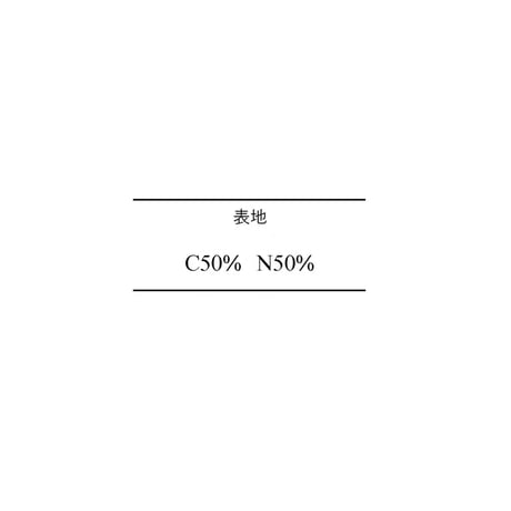 フラワーメッシュベスト　50103604010