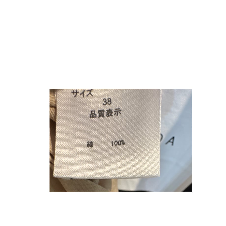 6a3e2a501d175c3f73b44794