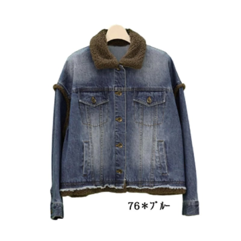 5/12 Instalive Mia 2026Autumn 襟ボアデニムジャケット 16470