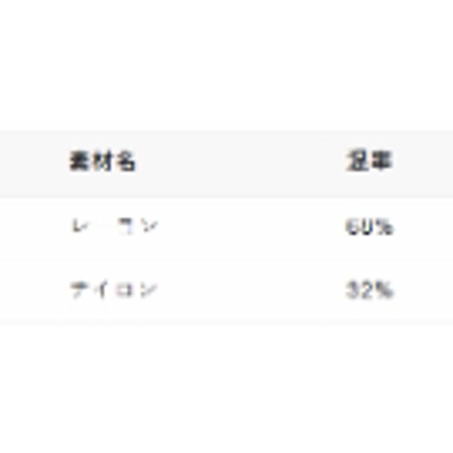 69d5d449b14f581261e259d4