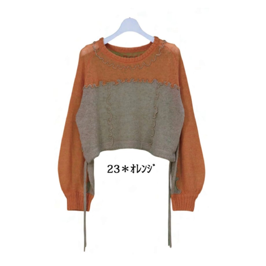 684a33f6006ad1625cad2126