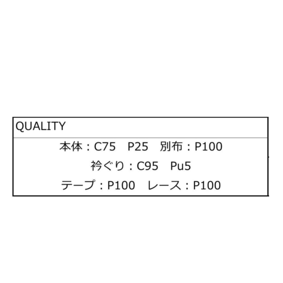 69c48cdf1d3bd9195a2a8200