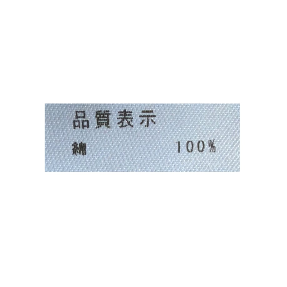 69e46f299d9d4f278dc4223e