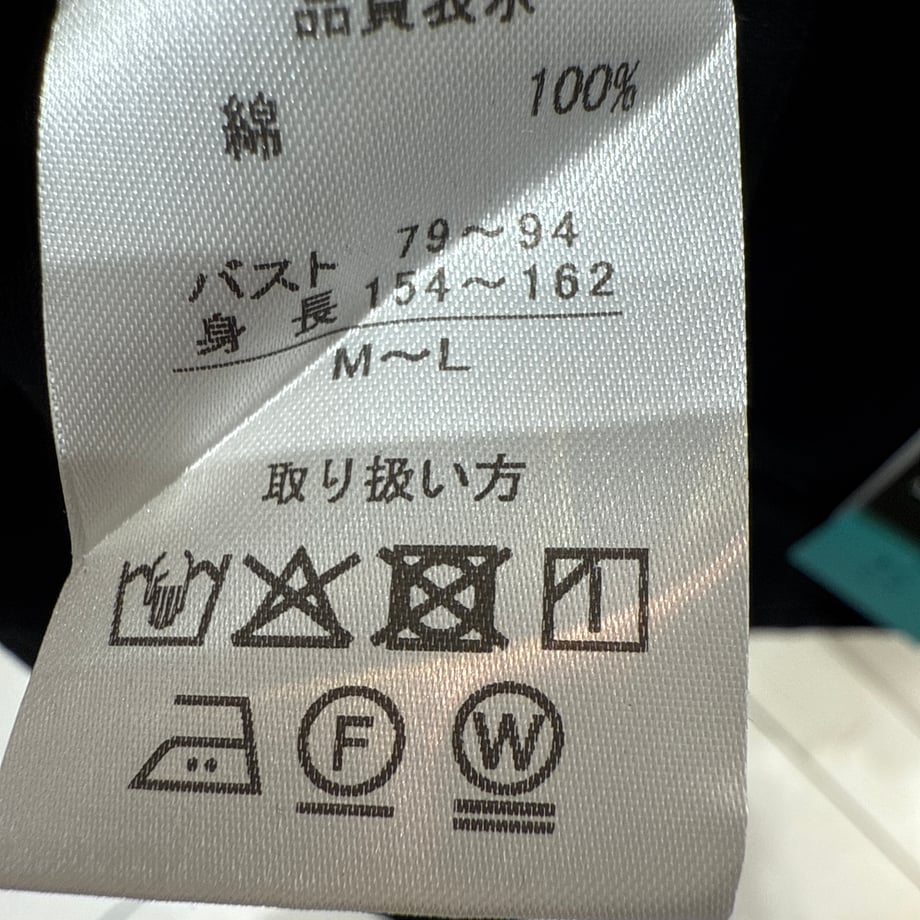 6885f457a26946a30a91775f