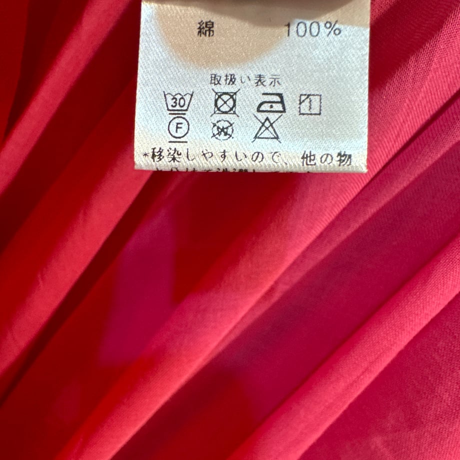 6a2e8f0db0a3025ad768aa36