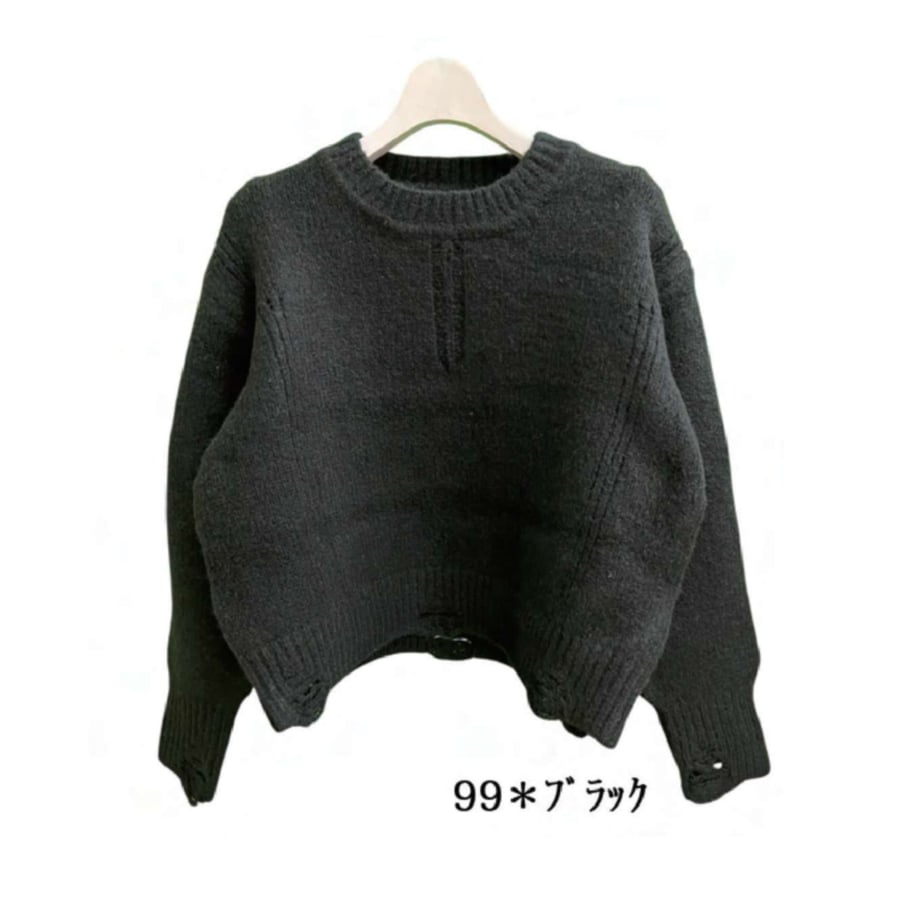684a31eb92675632329d990c