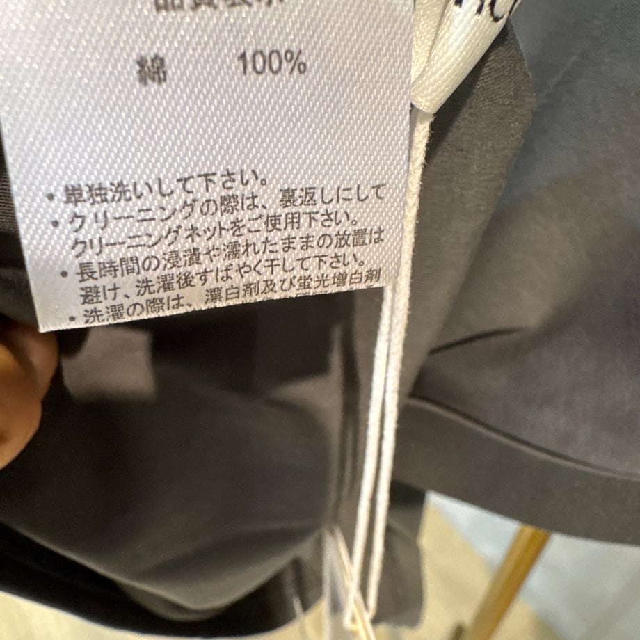 6a37bdd399e93c529e72c798